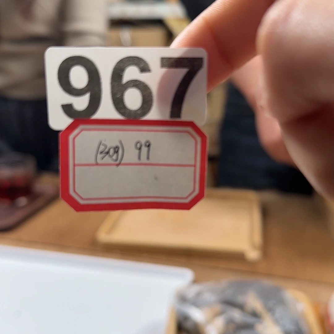 光***远1紫砂967……………………………………