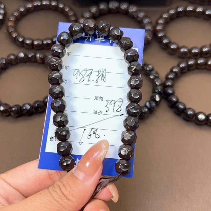 椰蒂手串98无相福利款