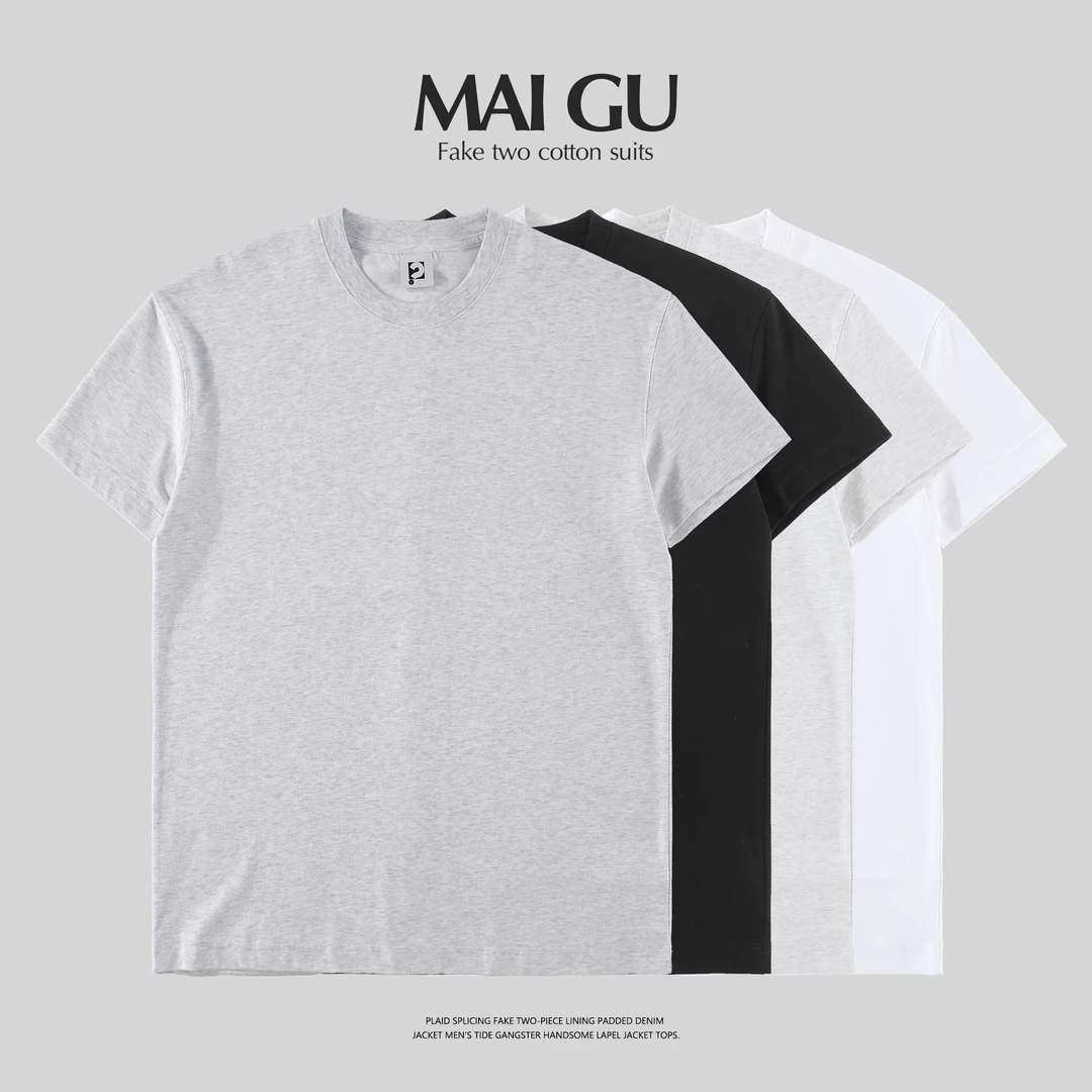 【MAIGU】男士夏季重磅净版圆领短袖索罗娜透气亲肤日常半袖上衣