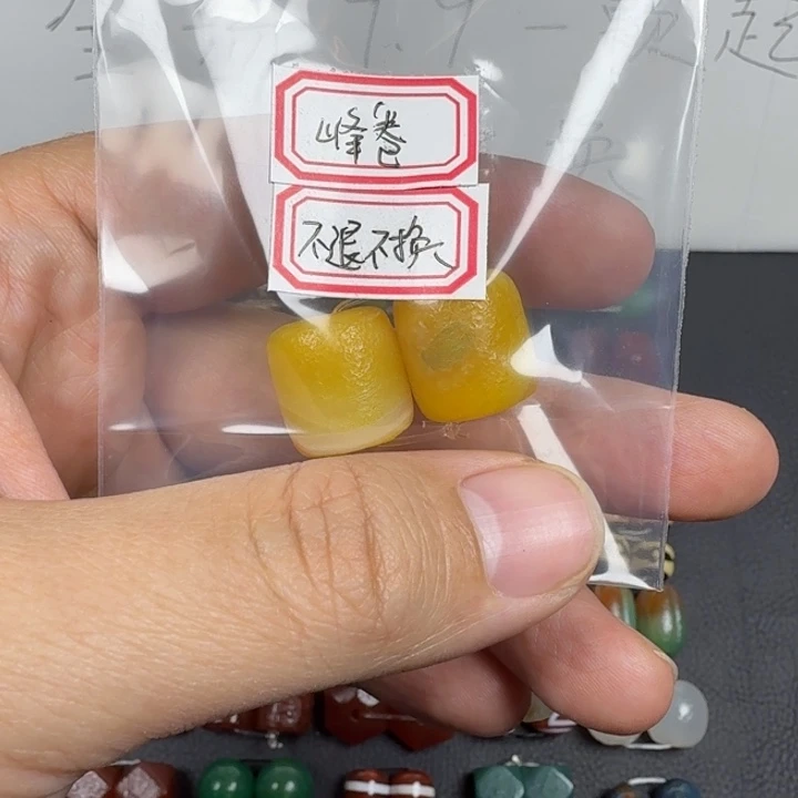 玛瑙/玉髓未镶嵌好看好看好看好看