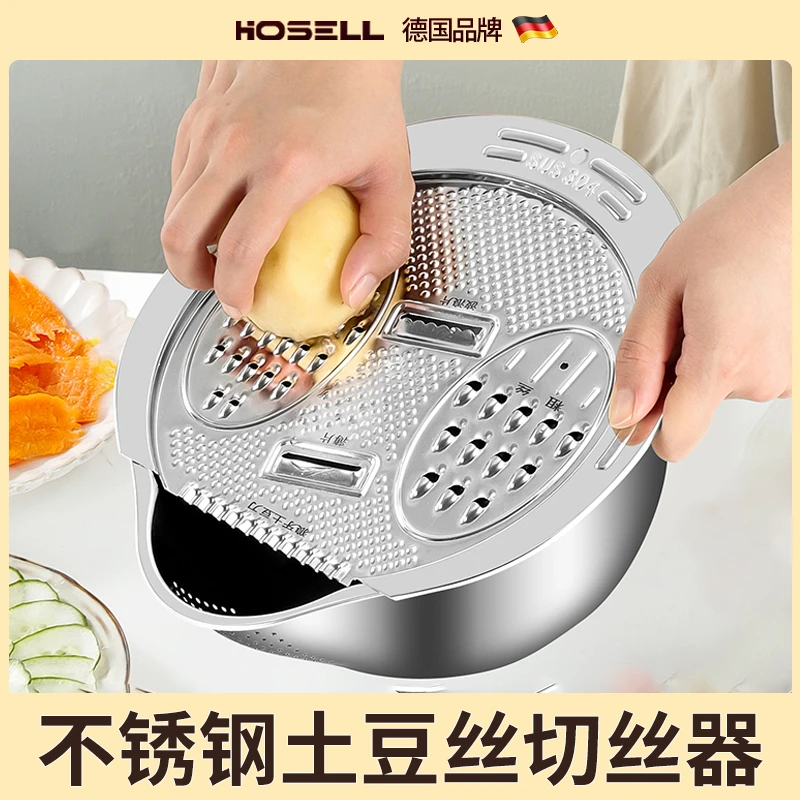 316不锈钢多功能切菜土豆切丝器擦土豆波浪刀神器洗淘米盆沥水篮