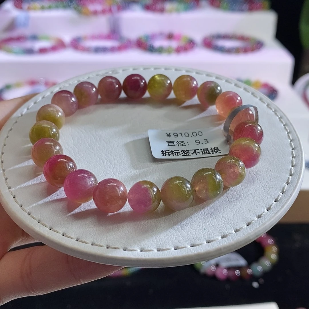 未镶嵌手链碧玺?****✨西瓜