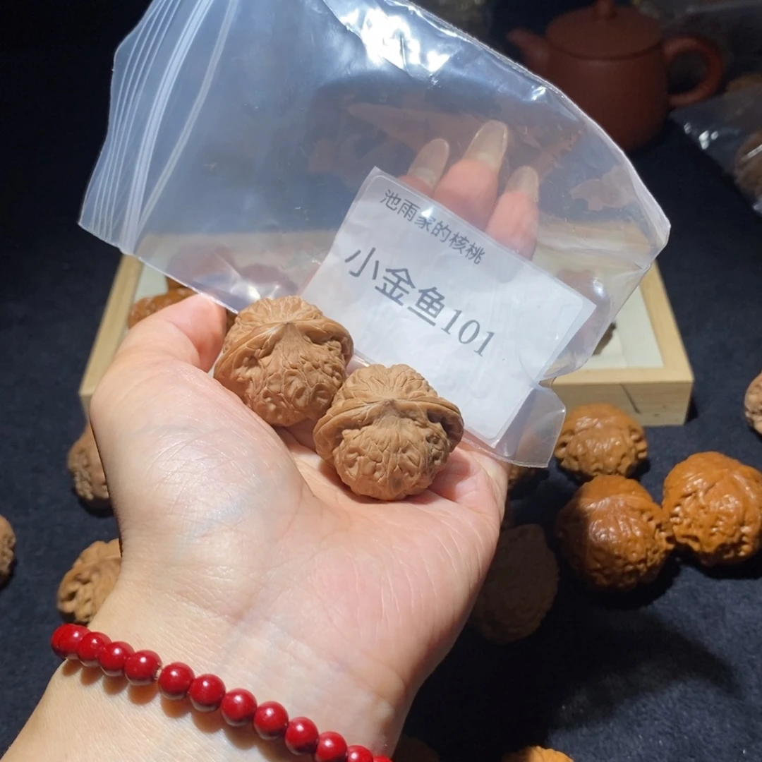 吊坠文玩核桃小金鱼34