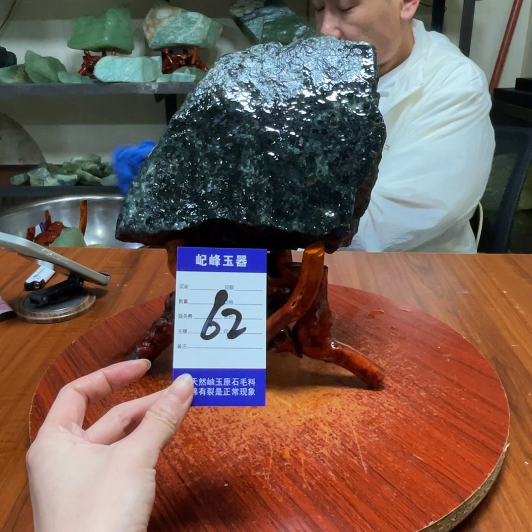 未镶嵌蛇纹石玉原石62