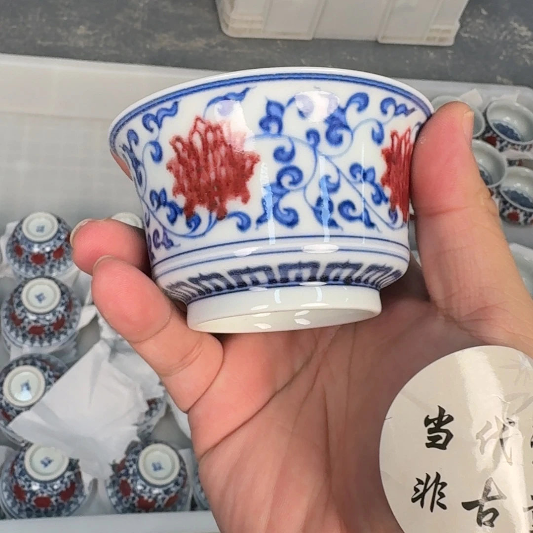 杯子瓷不识堂不挑品相