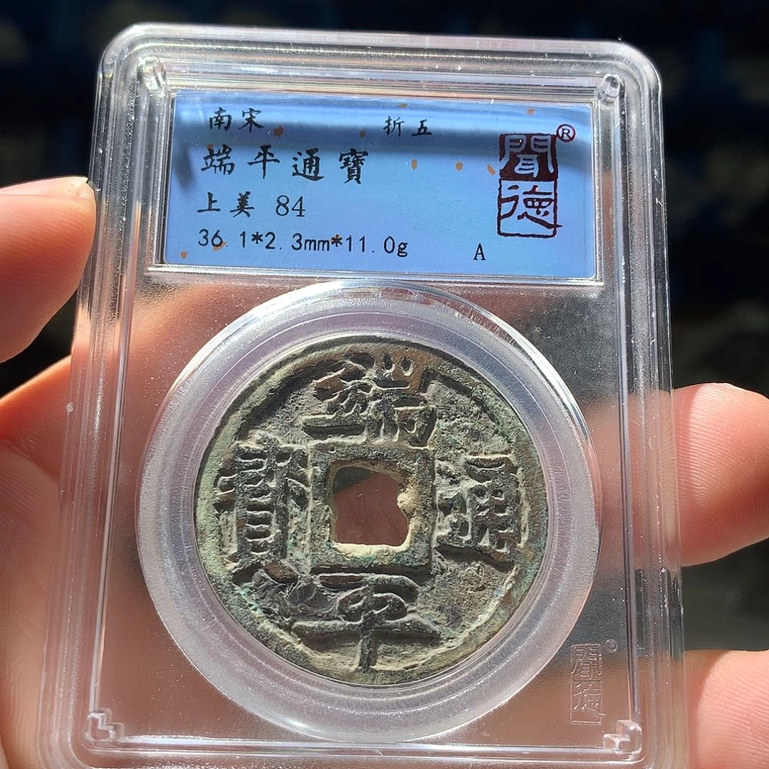 金属QY。钱钱钱钱钱1051