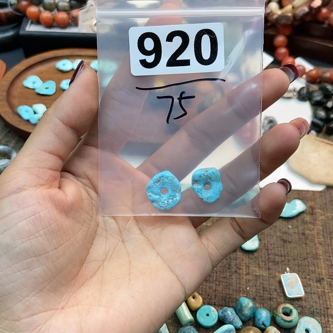 【闪购商品】翡翠挂件未镶嵌谢*肥配件