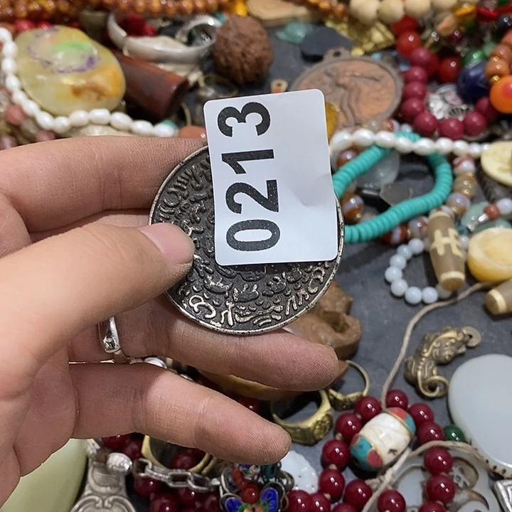 怒*?光明的未来发展潜力巨大0213