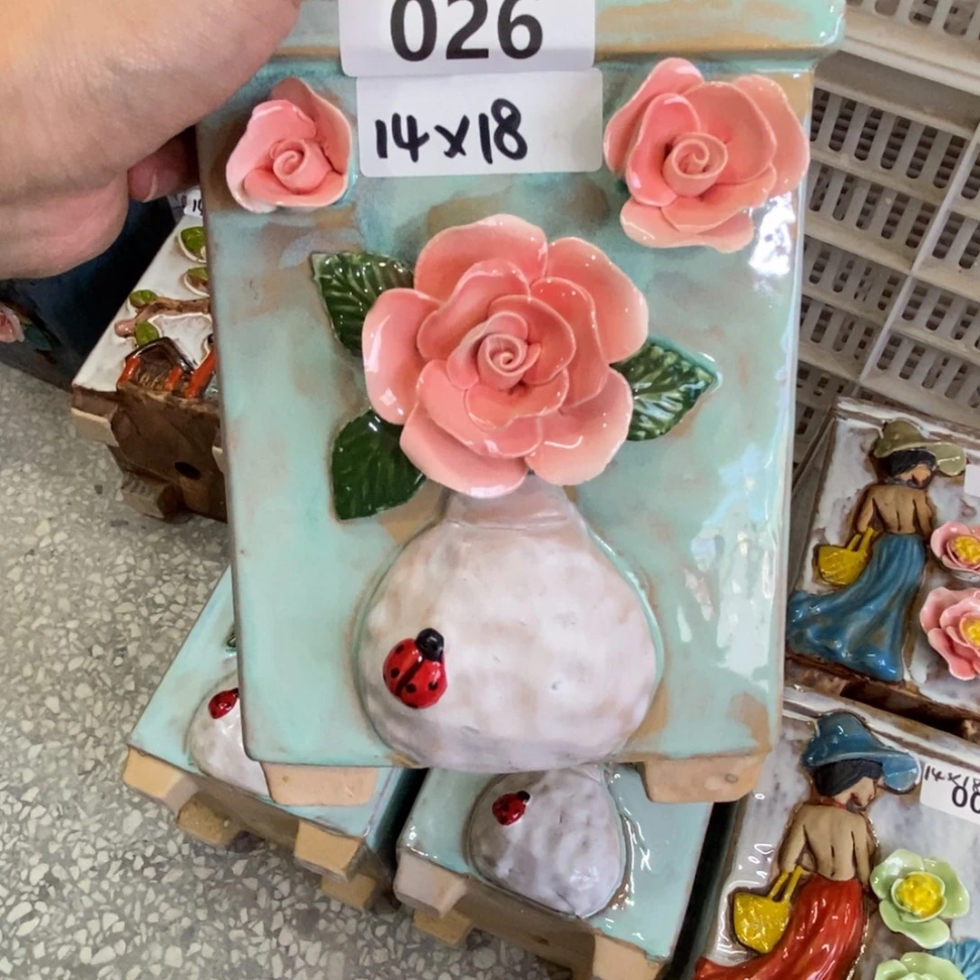 【闪购商品】