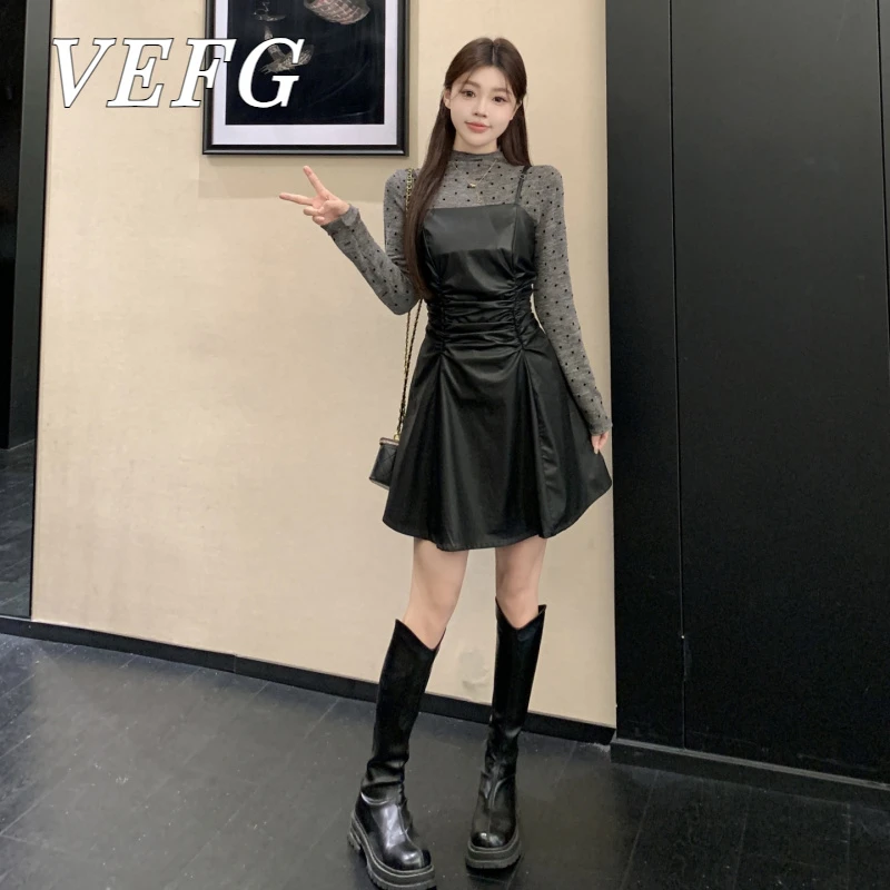 巨好看早秋穿搭一整套女大码胖mmpu皮吊带连衣裙打底衫上衣两件套