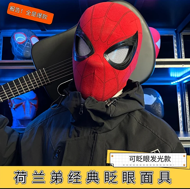 电动真人穿戴蜘蛛侠头套自动眼睛可动搞怪COS面具万圣节精美礼物
