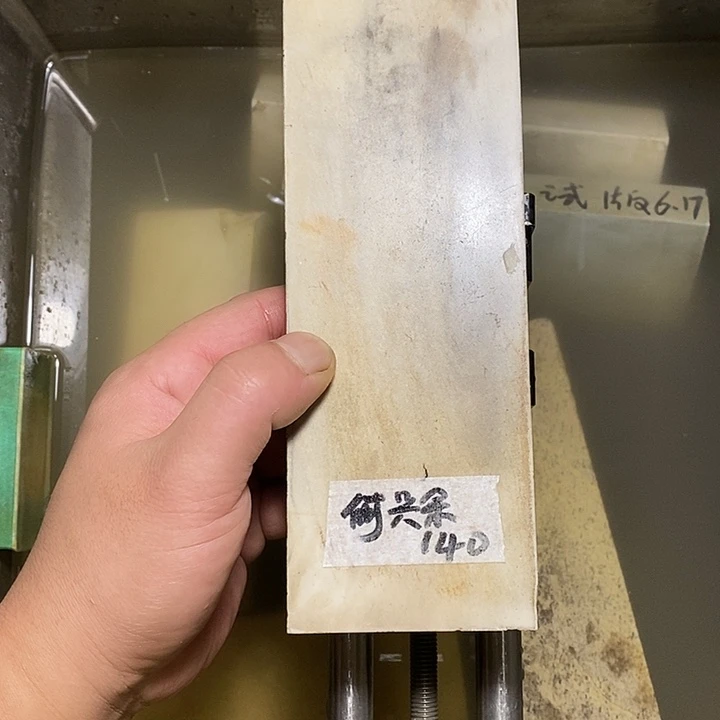 何***余厨房用品合法合规