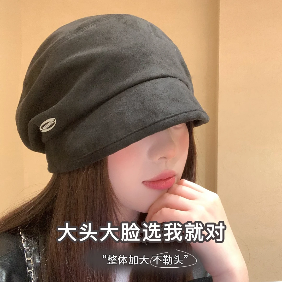 堆堆帽大头围显脸小美式氛围感黑色冷帽女秋冬加大麂皮绒渔夫帽子