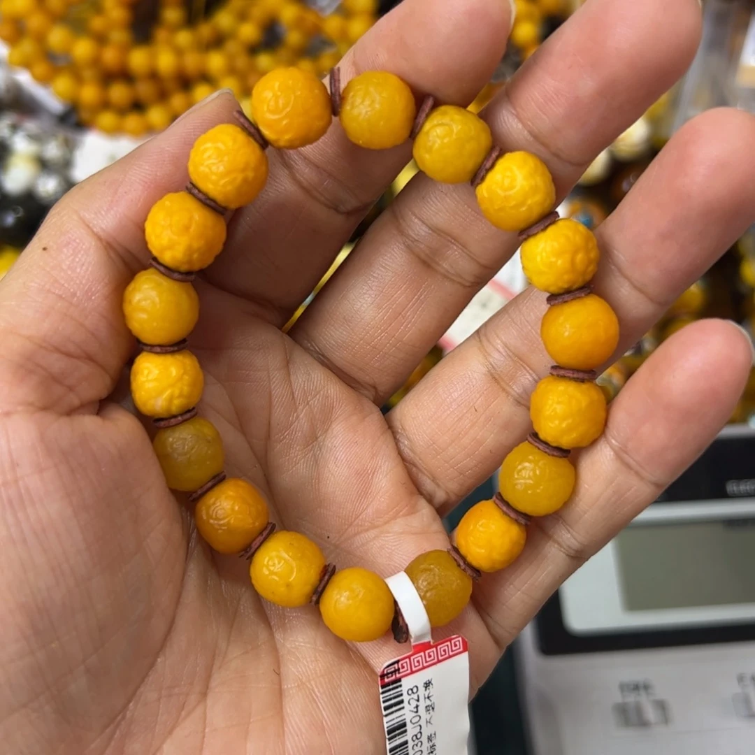 未镶嵌琥珀珠宝奇石718