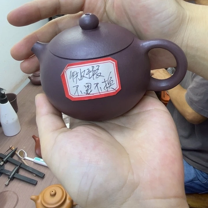 A***e茶壶紫砂微瑕西施容量180毫升