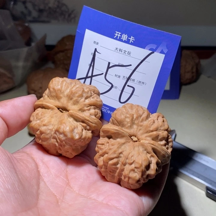 吊坠文玩核桃我你的，56