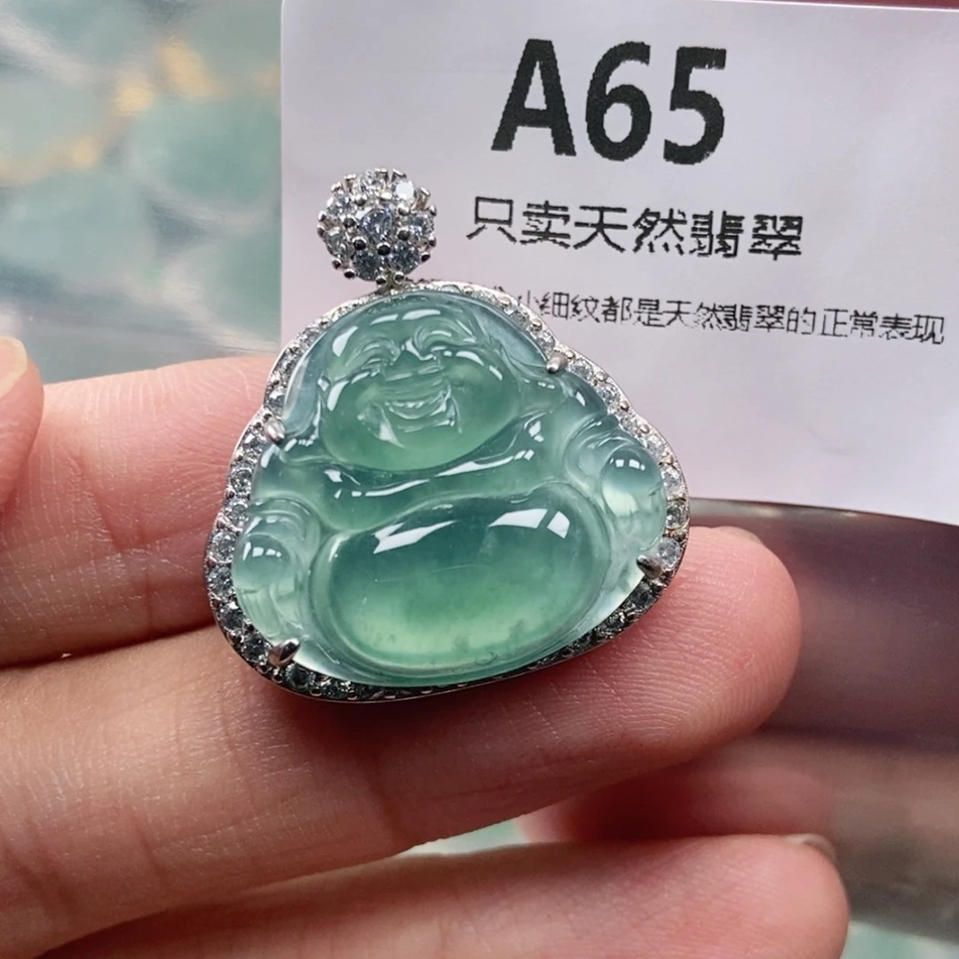 【闪购商品】颈饰未镶嵌翡翠