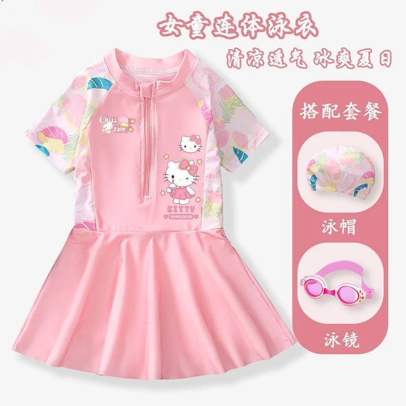 KT猫泳衣女童洋气夏装2025新款小中童宝宝训练泳装女孩连体泳裙