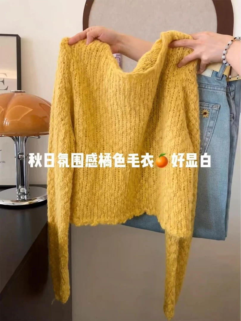 巨好看的早秋穿搭复古慵懒风软糯镂空针织衫女长袖宽松套头毛衣女