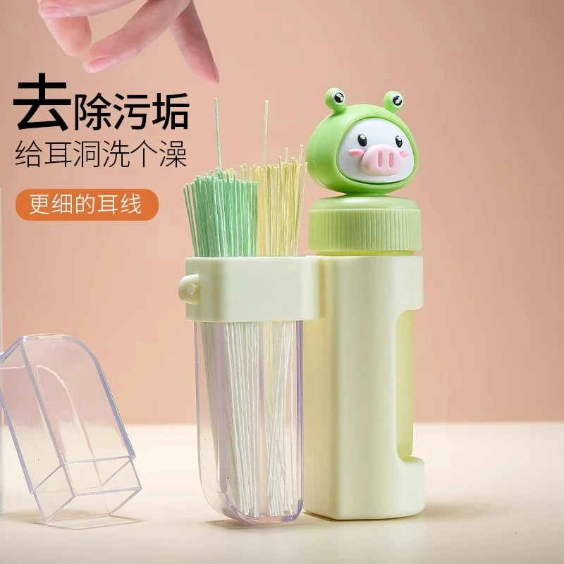 一次性耳洞清理线超细带清洁液防堵男女生专用去异味耳洞神器高档