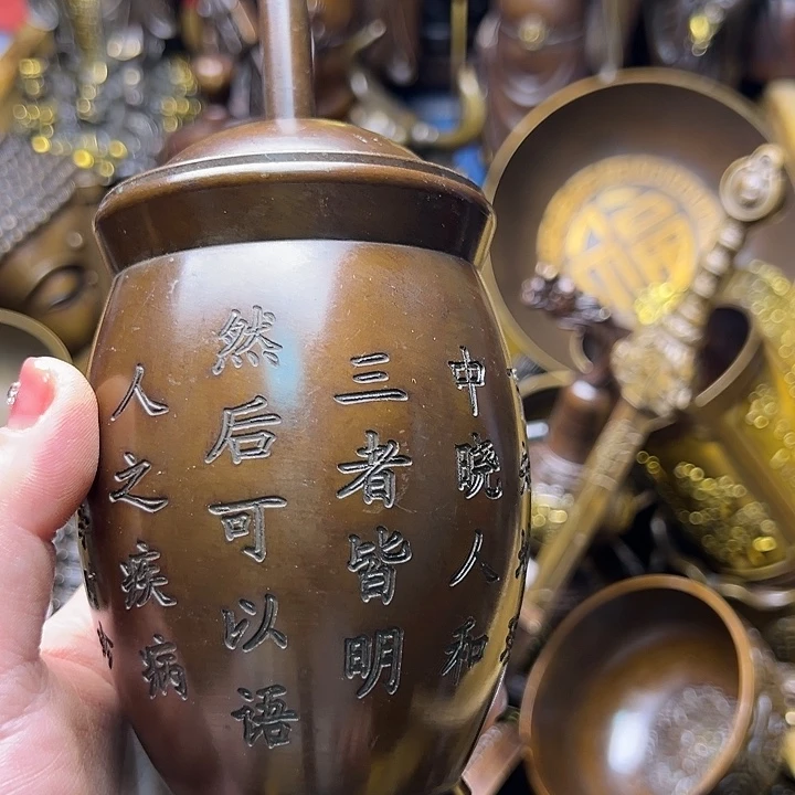 铜123365599999999
