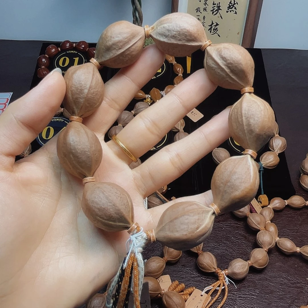 小***得橄榄核手串梅林铁核22*29