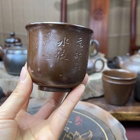 智***轩戬谷龙窑坭兴陶柴烧壶42