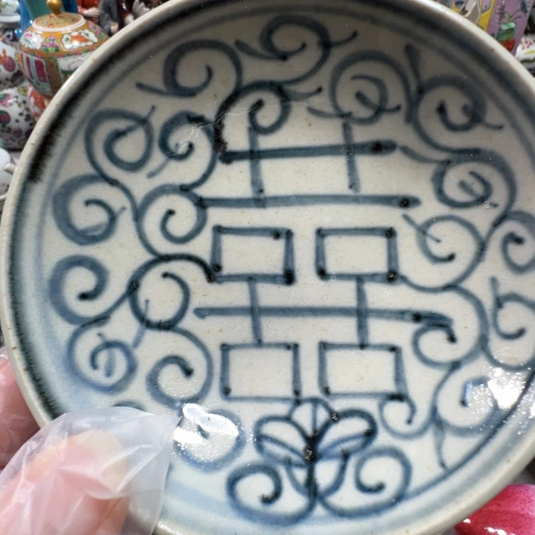 景德镇瓷器瓷器陶瓷