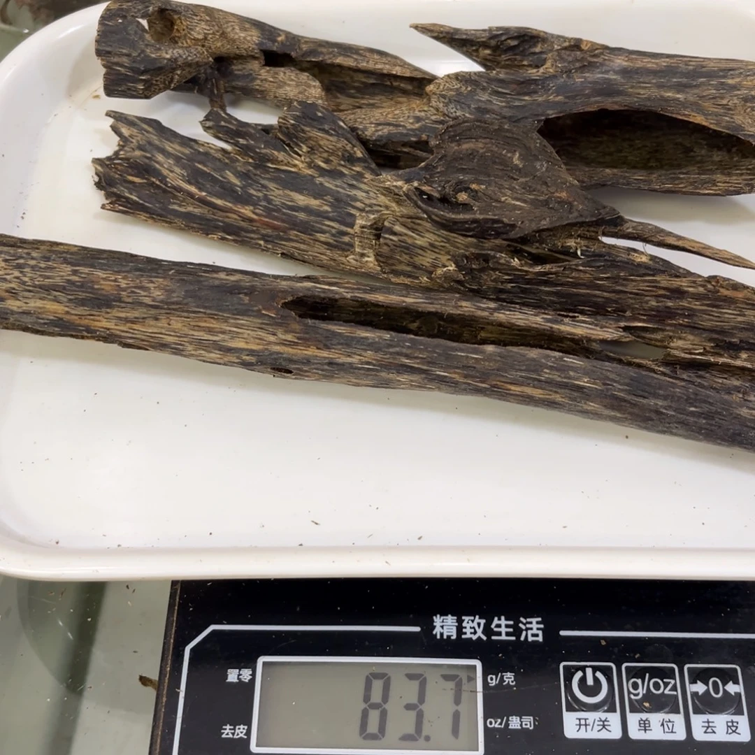 没***有沉香摆件沉香棋楠虫漏83