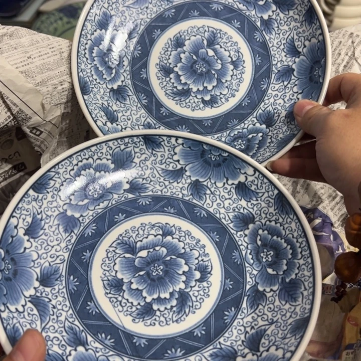 聚鑫源杂货铺子店