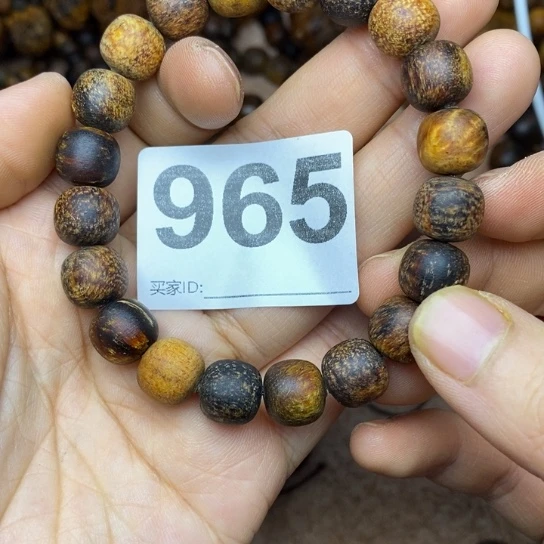 贡木手串/手链清*1011 贡木