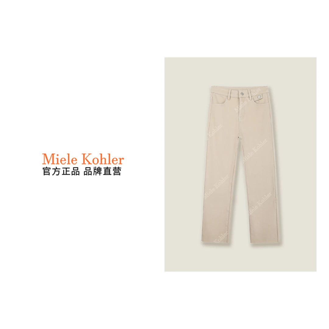 新款时尚运动休闲百搭牛仔裤MKOXM617-3【澳门小源同款】