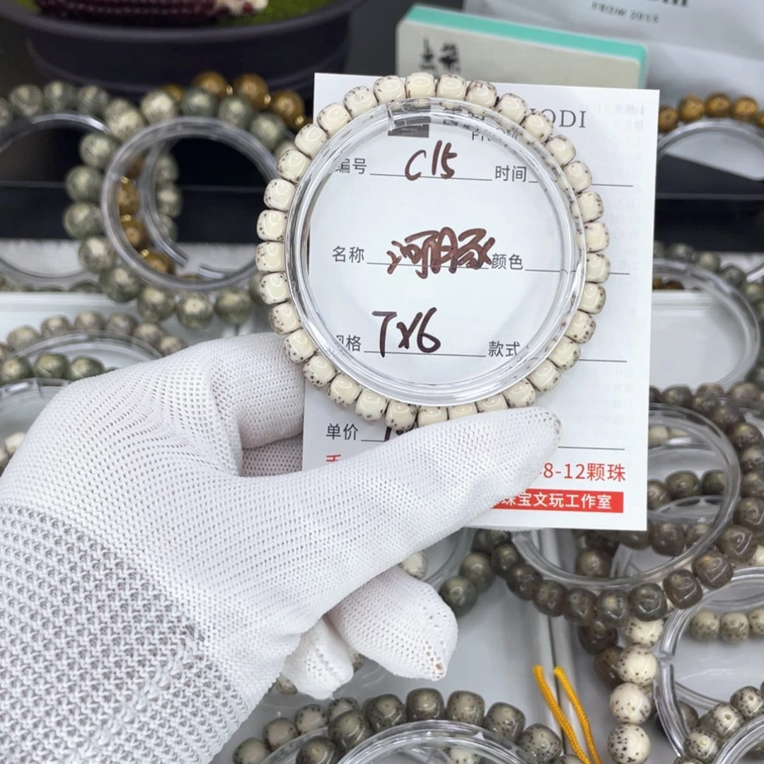 星月菩提手串S****.c河豚