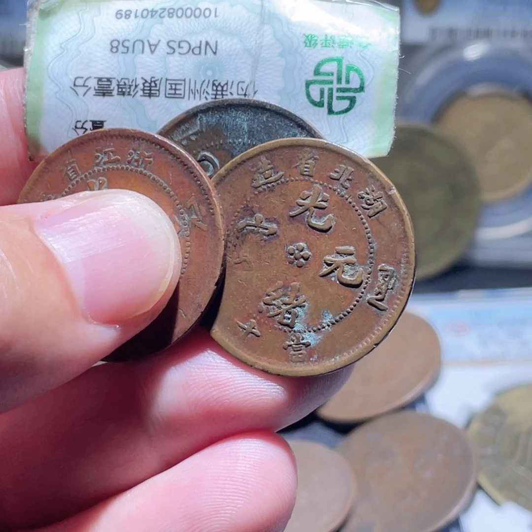 铜通古博今251009范范01