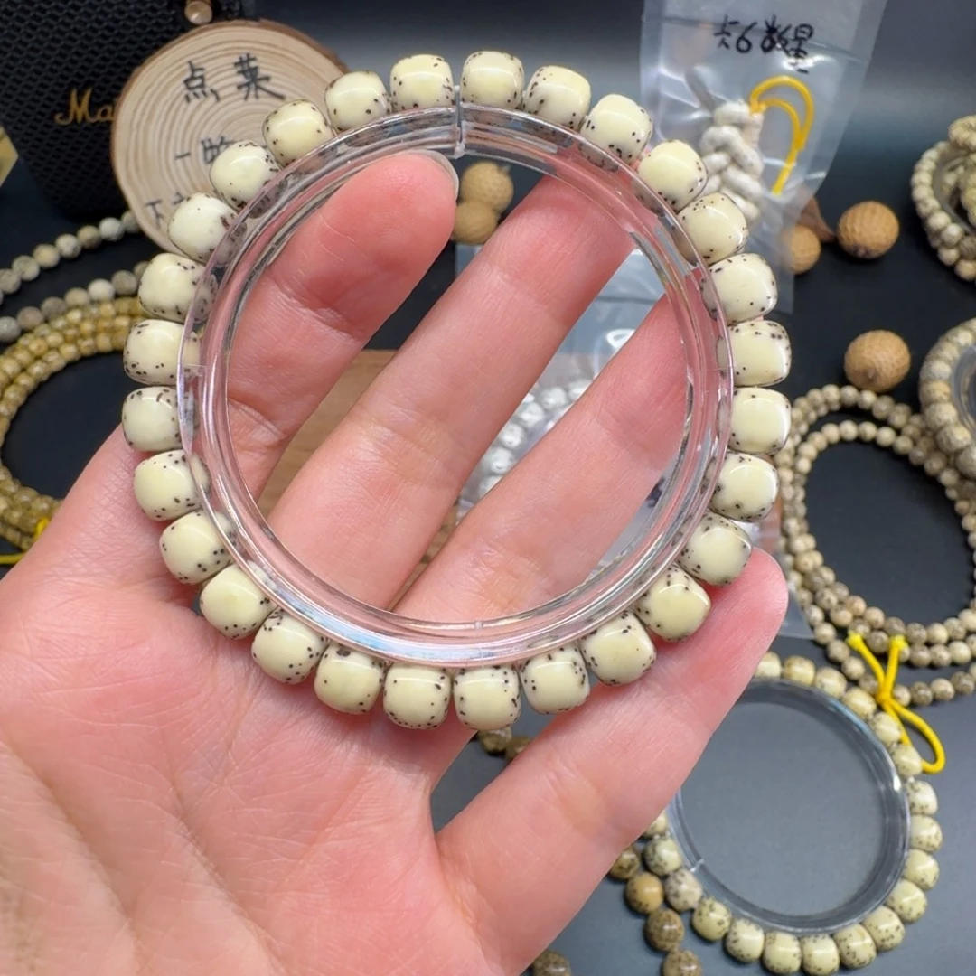 吊坠星月菩提8*7半壁河豚石玉料单圈