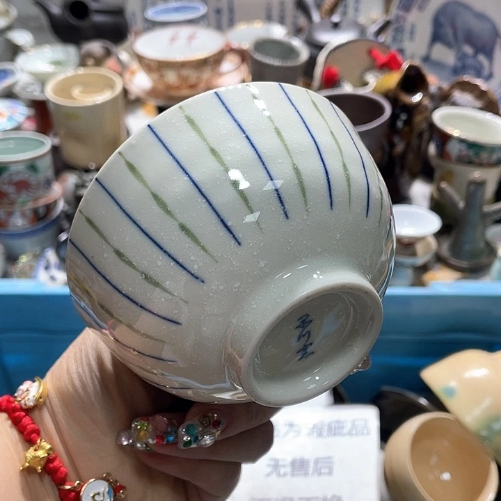 瓷片19.9包邮新疆西藏不发货