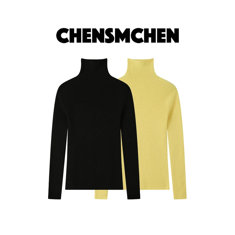 CHENSMCHEN100绵羊毛无缝自由领针织衫女时尚休闲打底衫CSZ8045SL