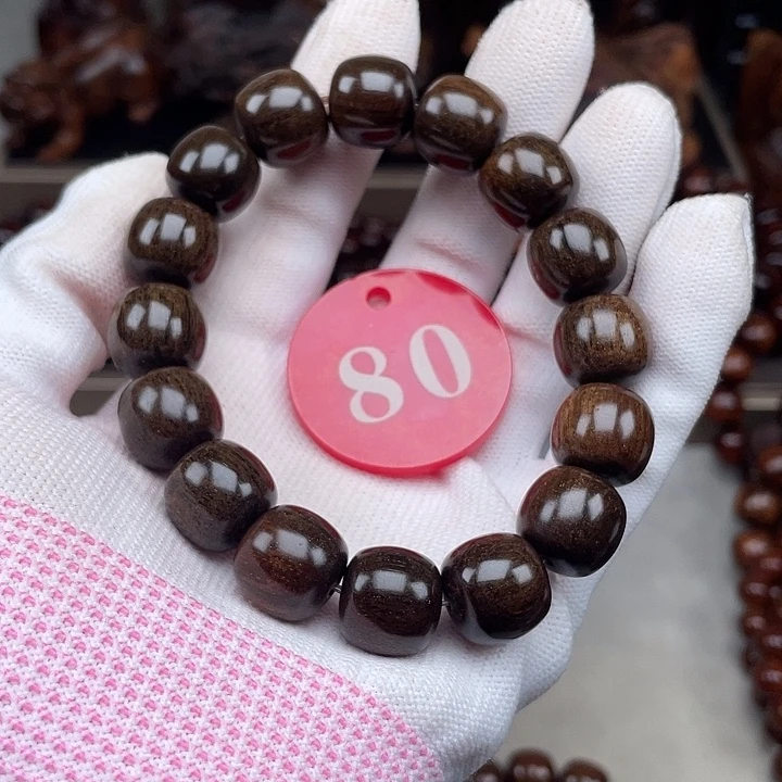 贡木其他绿料老型1314