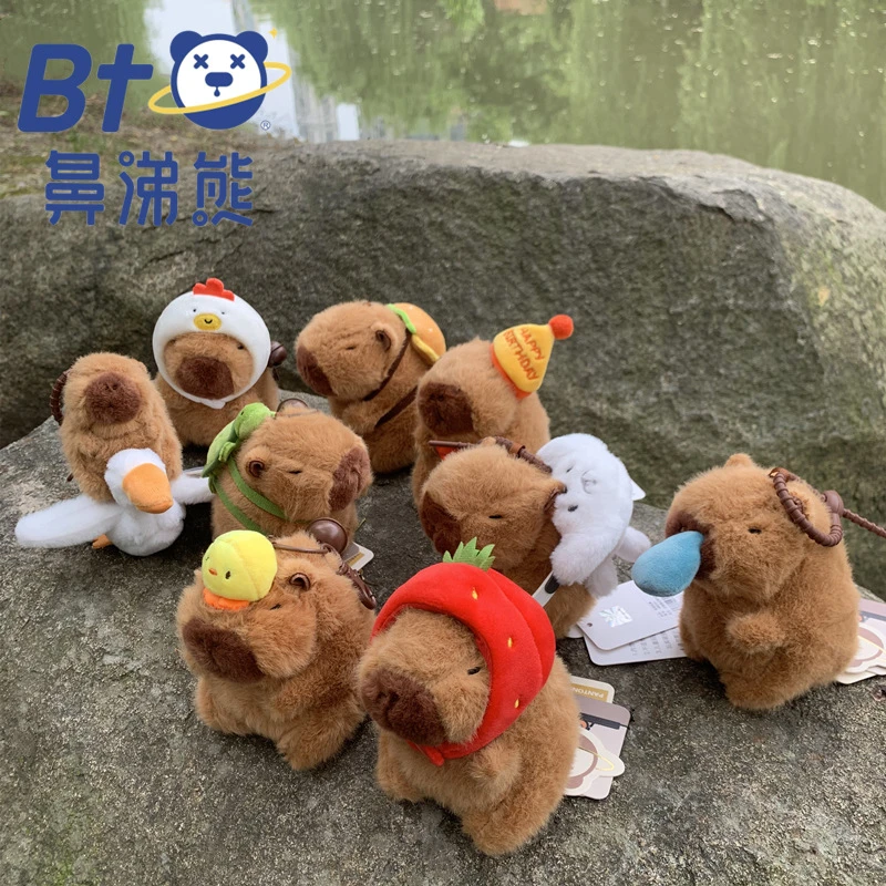 正版鼻涕熊水豚挂件美拉德卡皮巴拉公仔毛绒玩具包包配饰钥匙扣女