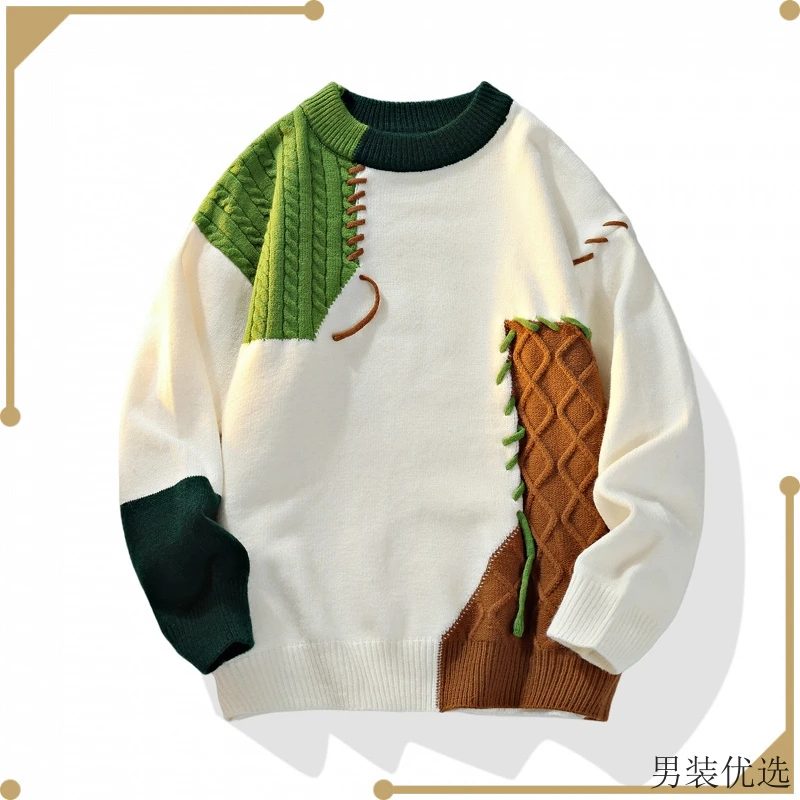 高弹耐洗不变形冬季保暖加厚版型秋冬长袖落肩袖常规厚度高品质腈