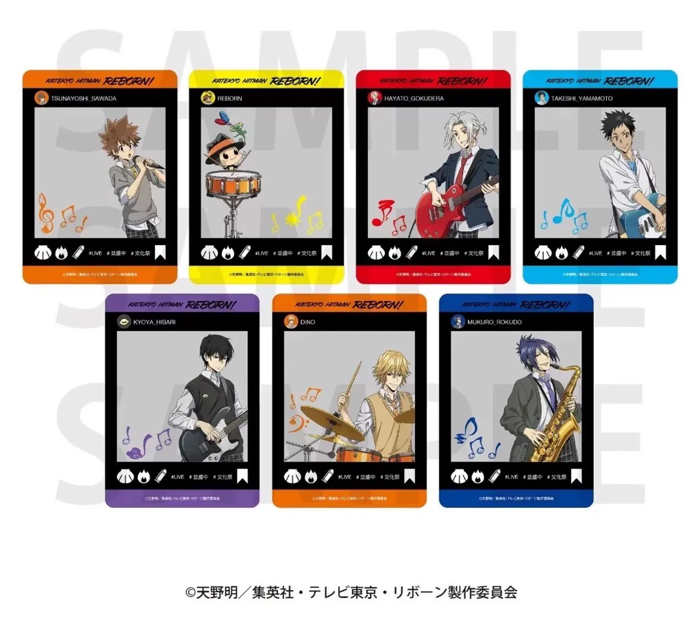 家庭教师乐队sns风透卡 盲盒默认代拆 未成年禁止下单