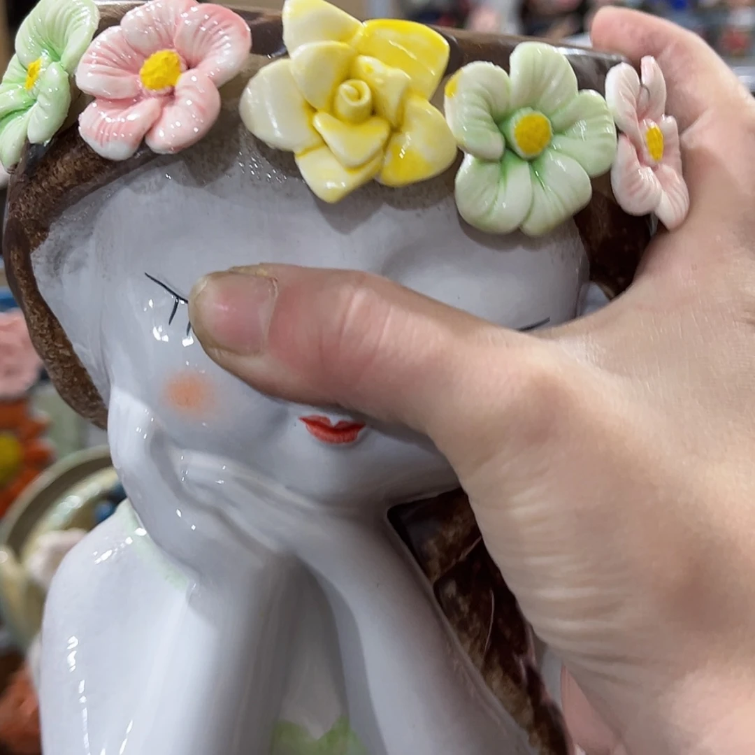 【闪购商品】红陶福利