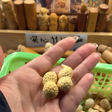 香榧木实心竹哈哈哈哈哈