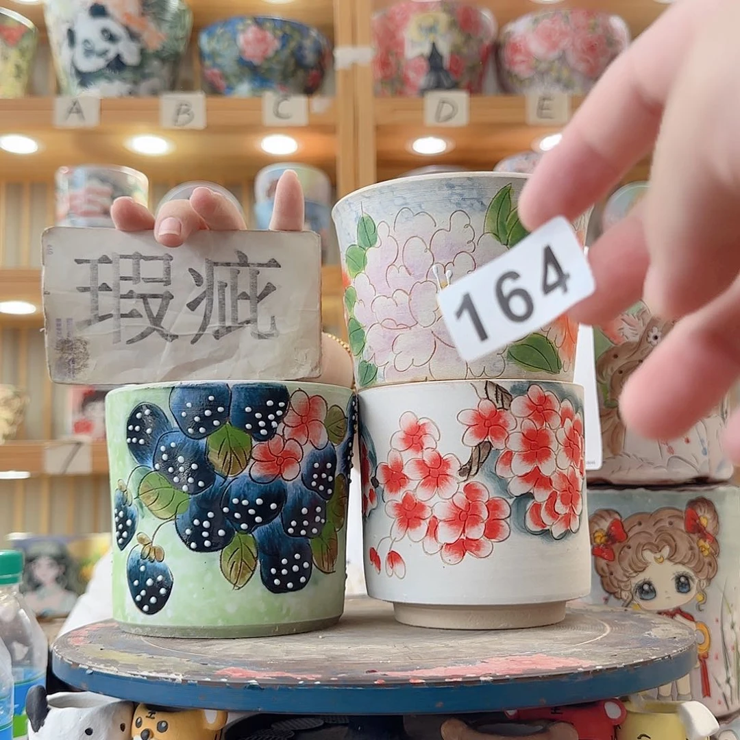 瓷片微瑕微瑕微瑕微瑕