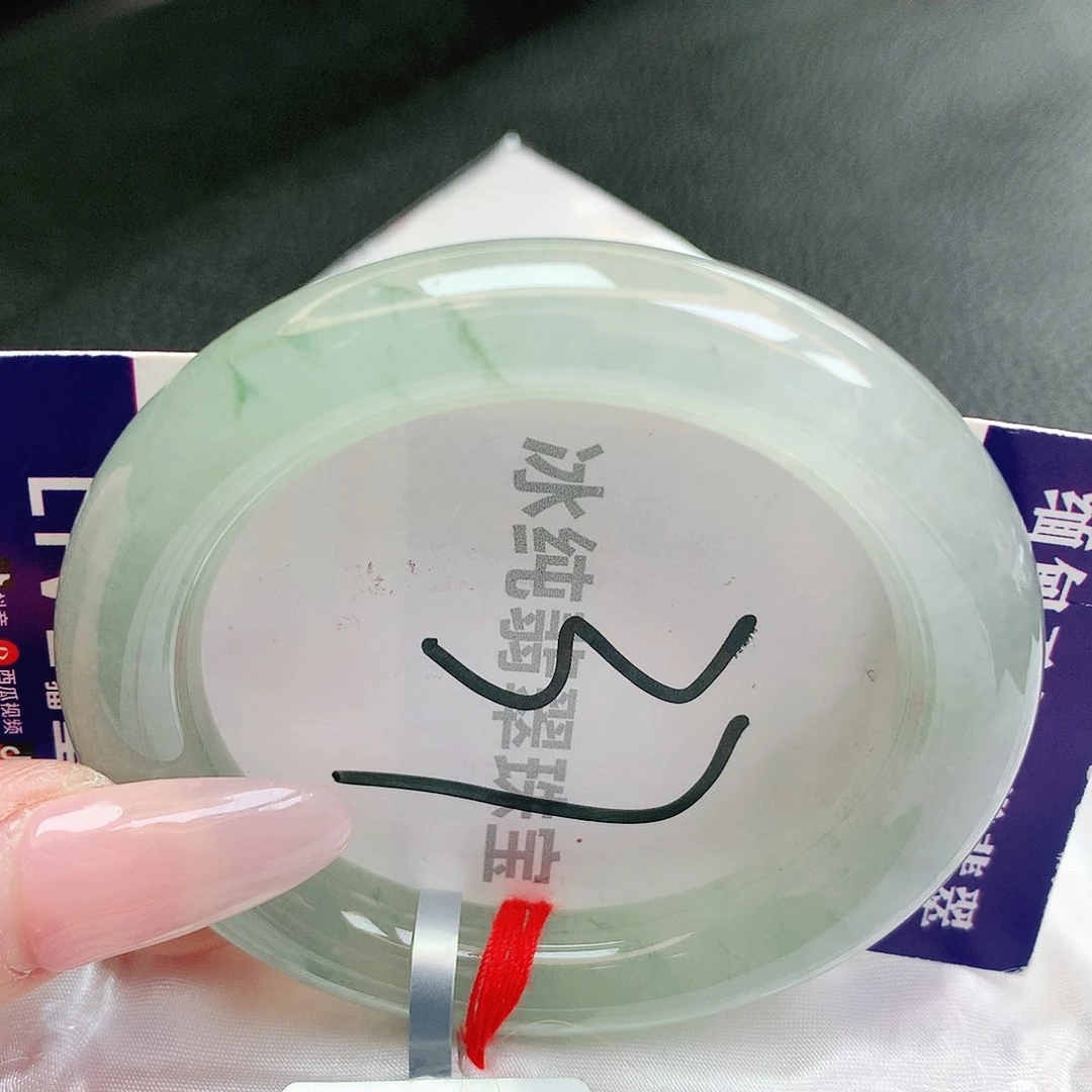 【闪购商品】未镶嵌手镯翡翠缅甸天然a货翡翠