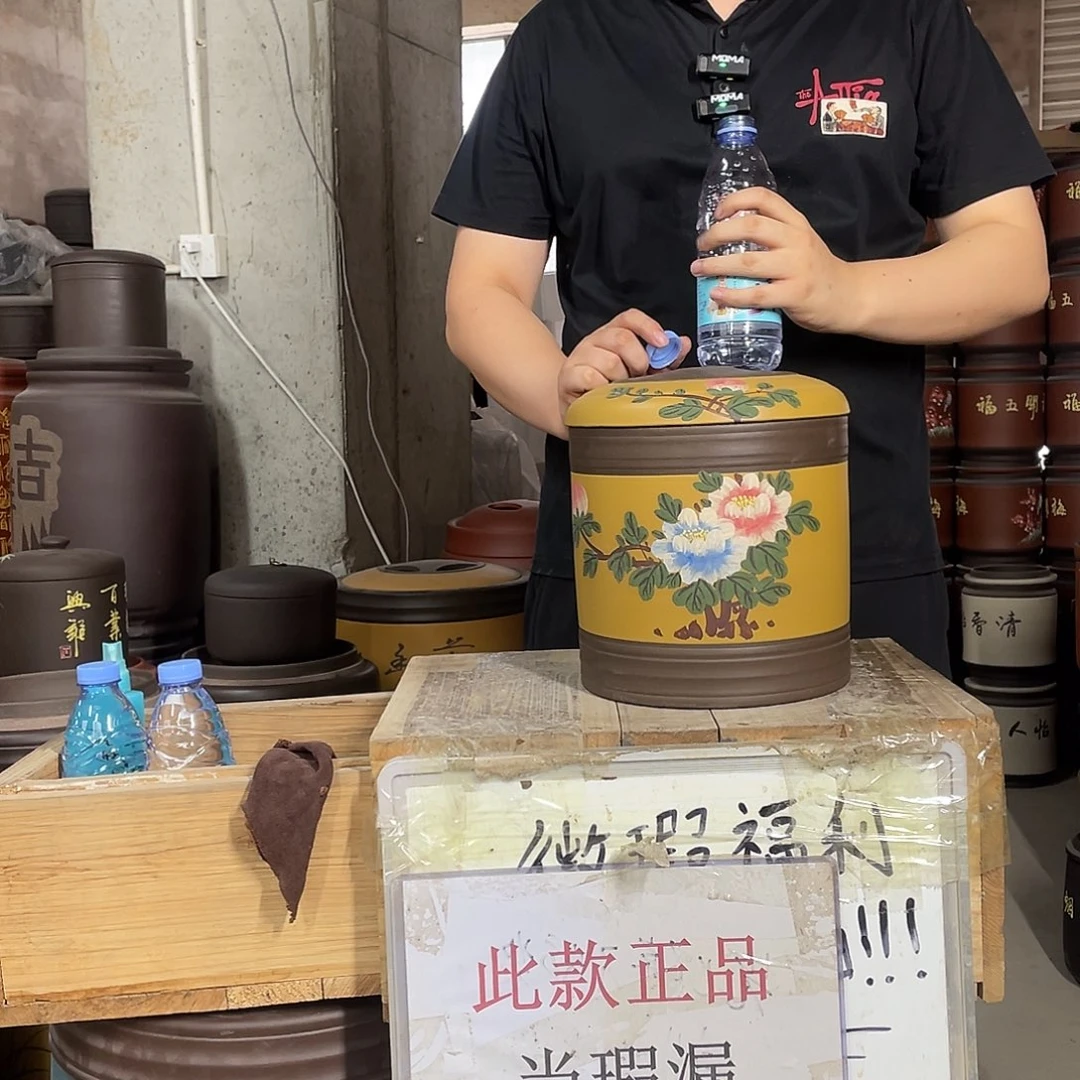 宜兴原矿紫砂茶叶罐