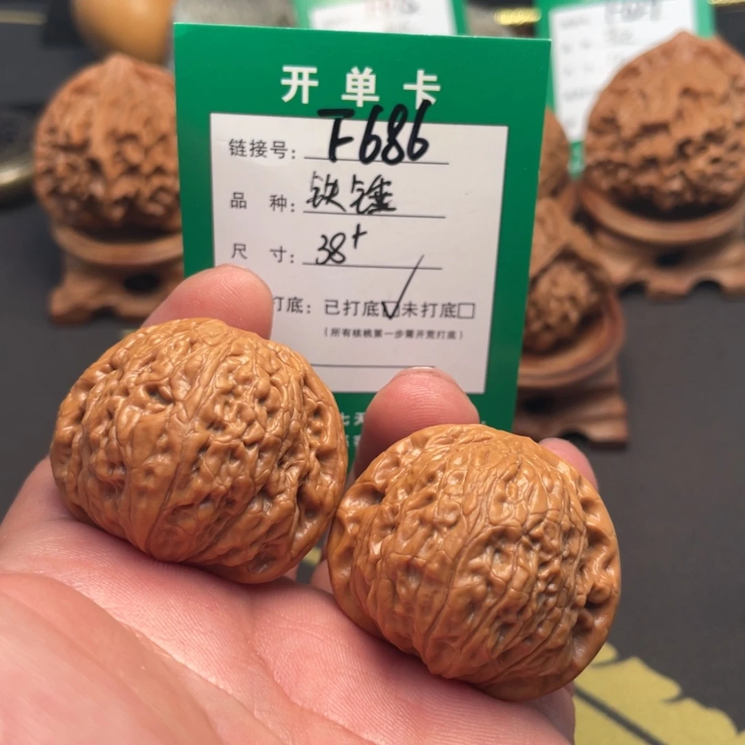 文玩核桃把件文玩核桃