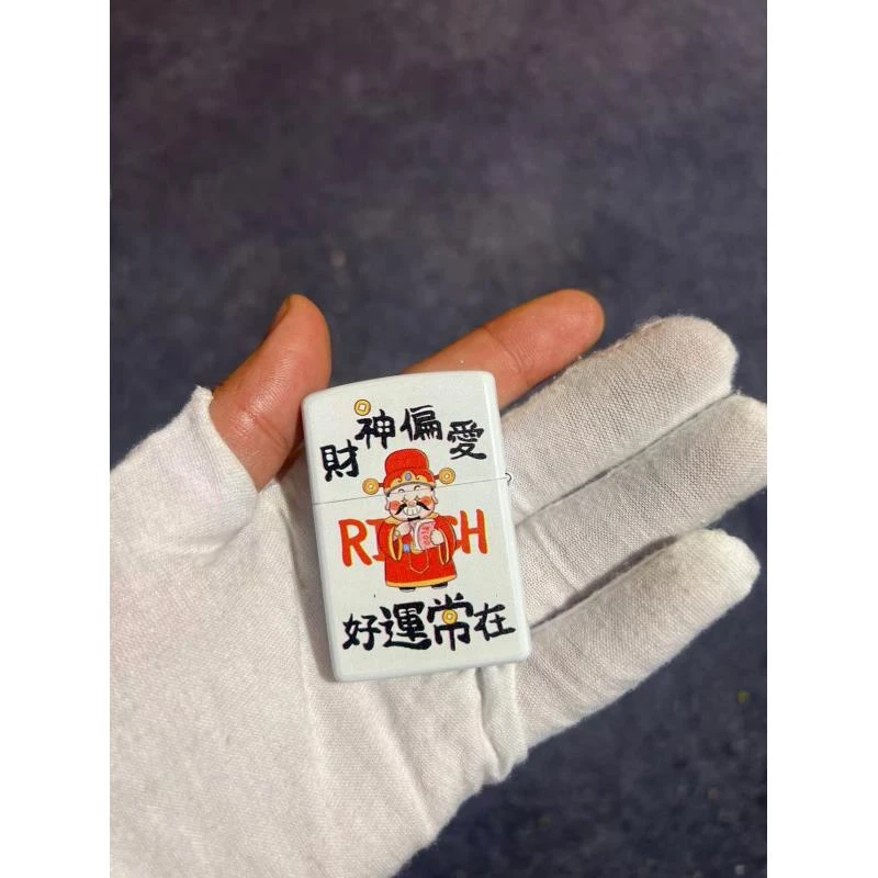 双面彩印【财神偏爱】高档煤油打火机【需自配油】