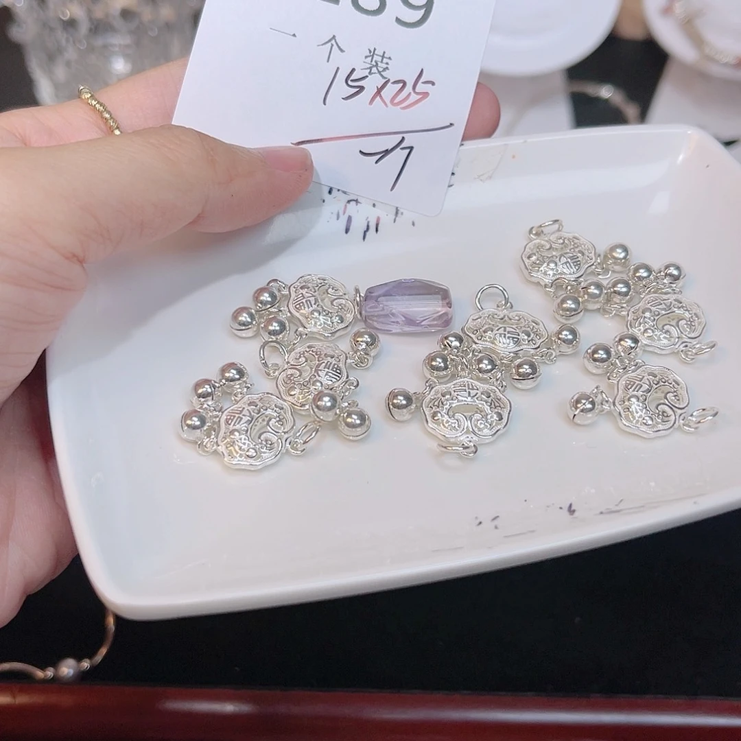紫晶珠宝半成品银S925镶嵌189