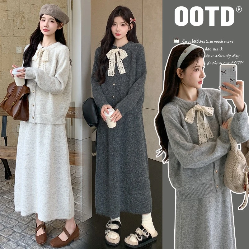 孕妇装秋装套装2025新款秋冬加厚针织毛衣开衫半身裙两件套高级感